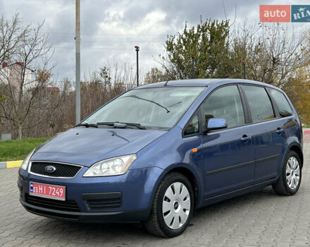 Синій Форд Сі-Макс, об'ємом двигуна 1.6 л та пробігом 179 тис. км за 4800 $, фото 5 на Automoto.ua