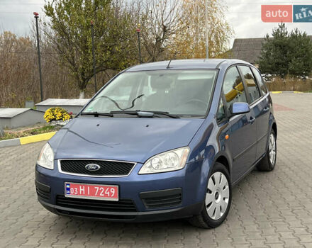 Синій Форд Сі-Макс, об'ємом двигуна 1.6 л та пробігом 179 тис. км за 4800 $, фото 3 на Automoto.ua