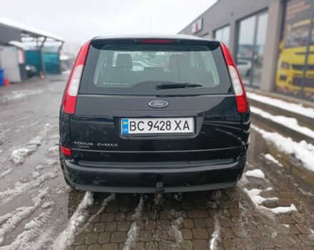 Синий Форд Си-Макс, объемом двигателя 0 л и пробегом 250 тыс. км за 4650 $, фото 3 на Automoto.ua