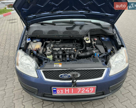 Синій Форд Сі-Макс, об'ємом двигуна 1.6 л та пробігом 179 тис. км за 4800 $, фото 70 на Automoto.ua