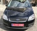 Синий Форд Си-Макс, объемом двигателя 2 л и пробегом 204 тыс. км за 5900 $, фото 16 на Automoto.ua