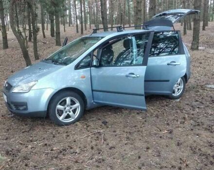 Синій Форд Сі-Макс, об'ємом двигуна 1.6 л та пробігом 168 тис. км за 5000 $, фото 6 на Automoto.ua