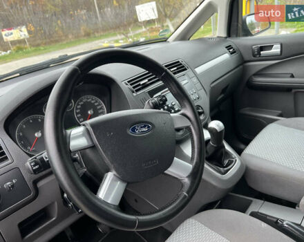 Синій Форд Сі-Макс, об'ємом двигуна 1.6 л та пробігом 179 тис. км за 4800 $, фото 49 на Automoto.ua