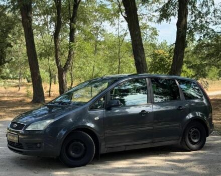 Синій Форд Сі-Макс, об'ємом двигуна 1.8 л та пробігом 236 тис. км за 4100 $, фото 4 на Automoto.ua