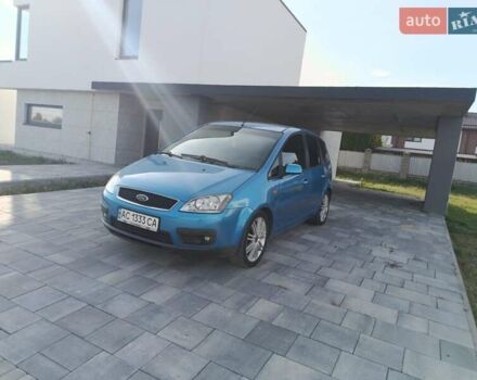 Синий Форд Си-Макс, объемом двигателя 1.8 л и пробегом 233 тыс. км за 4100 $, фото 1 на Automoto.ua