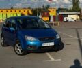 Синий Форд Си-Макс, объемом двигателя 1.8 л и пробегом 261 тыс. км за 3900 $, фото 1 на Automoto.ua