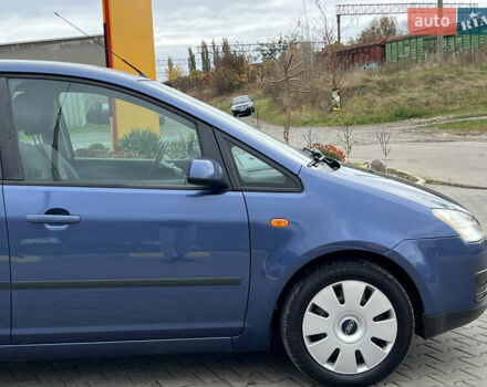 Синій Форд Сі-Макс, об'ємом двигуна 1.6 л та пробігом 179 тис. км за 4800 $, фото 24 на Automoto.ua