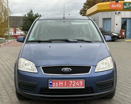 Синій Форд Сі-Макс, об'ємом двигуна 1.6 л та пробігом 179 тис. км за 4800 $, фото 29 на Automoto.ua