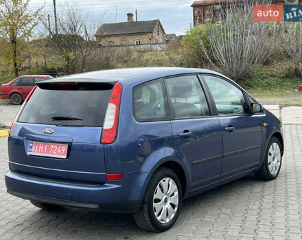 Синій Форд Сі-Макс, об'ємом двигуна 1.6 л та пробігом 179 тис. км за 4800 $, фото 20 на Automoto.ua