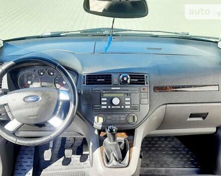 Синий Форд Си-Макс, объемом двигателя 1.8 л и пробегом 202 тыс. км за 5100 $, фото 53 на Automoto.ua