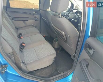 Синий Форд Си-Макс, объемом двигателя 1.8 л и пробегом 233 тыс. км за 4100 $, фото 11 на Automoto.ua