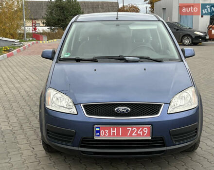 Синій Форд Сі-Макс, об'ємом двигуна 1.6 л та пробігом 179 тис. км за 4800 $, фото 27 на Automoto.ua