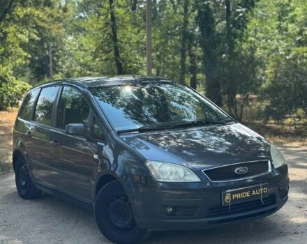 Синій Форд Сі-Макс, об'ємом двигуна 1.8 л та пробігом 236 тис. км за 4100 $, фото 9 на Automoto.ua