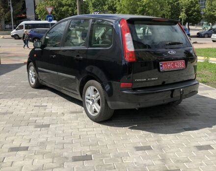 Синий Форд Си-Макс, объемом двигателя 2 л и пробегом 204 тыс. км за 5900 $, фото 4 на Automoto.ua