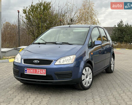 Синій Форд Сі-Макс, об'ємом двигуна 1.6 л та пробігом 179 тис. км за 4800 $, фото 2 на Automoto.ua