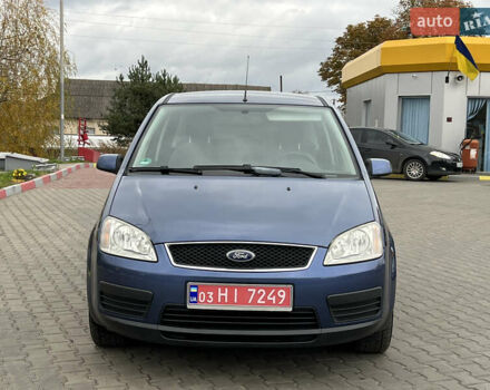 Синій Форд Сі-Макс, об'ємом двигуна 1.6 л та пробігом 179 тис. км за 4800 $, фото 33 на Automoto.ua