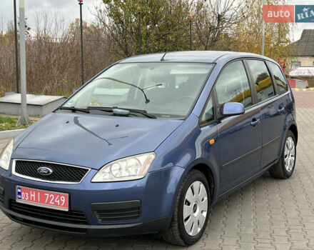 Синій Форд Сі-Макс, об'ємом двигуна 1.6 л та пробігом 179 тис. км за 4800 $, фото 31 на Automoto.ua