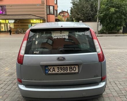 Синій Форд Сі-Макс, об'ємом двигуна 2 л та пробігом 238 тис. км за 4000 $, фото 2 на Automoto.ua