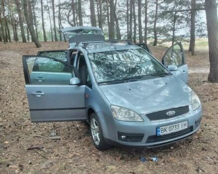 Синій Форд Сі-Макс, об'ємом двигуна 1.6 л та пробігом 168 тис. км за 5000 $, фото 1 на Automoto.ua