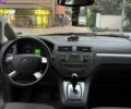Синій Форд Сі-Макс, об'ємом двигуна 2 л та пробігом 238 тис. км за 4000 $, фото 15 на Automoto.ua