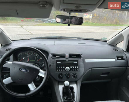 Синій Форд Сі-Макс, об'ємом двигуна 1.6 л та пробігом 179 тис. км за 4800 $, фото 37 на Automoto.ua