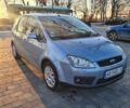Синий Форд Си-Макс, объемом двигателя 2 л и пробегом 211 тыс. км за 4800 $, фото 4 на Automoto.ua