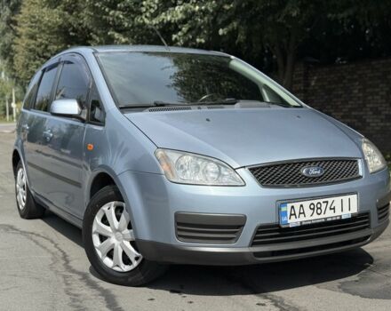 Синій Форд Сі-Макс, об'ємом двигуна 1.6 л та пробігом 130 тис. км за 4900 $, фото 2 на Automoto.ua