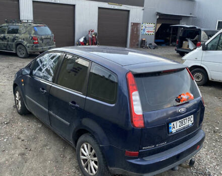 Синій Форд Сі-Макс, об'ємом двигуна 1.6 л та пробігом 100 тис. км за 1500 $, фото 2 на Automoto.ua