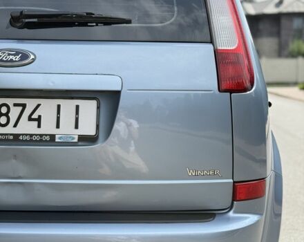 Синій Форд Сі-Макс, об'ємом двигуна 1.6 л та пробігом 130 тис. км за 4900 $, фото 6 на Automoto.ua
