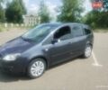 Синий Форд Си-Макс, объемом двигателя 1.8 л и пробегом 200 тыс. км за 4700 $, фото 2 на Automoto.ua