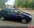 Синий Форд Си-Макс, объемом двигателя 1.8 л и пробегом 190 тыс. км за 3550 $, фото 1 на Automoto.ua