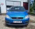 Синій Форд Сі-Макс, об'ємом двигуна 1.6 л та пробігом 269 тис. км за 4000 $, фото 1 на Automoto.ua