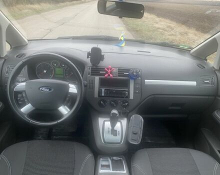 Синий Форд Си-Макс, объемом двигателя 1.8 л и пробегом 216 тыс. км за 3400 $, фото 9 на Automoto.ua