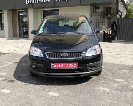Синий Форд Си-Макс, объемом двигателя 2 л и пробегом 204 тыс. км за 5900 $, фото 2 на Automoto.ua