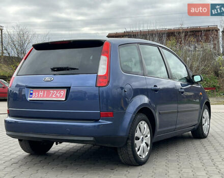 Синій Форд Сі-Макс, об'ємом двигуна 1.6 л та пробігом 179 тис. км за 4800 $, фото 19 на Automoto.ua