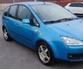Синій Форд Сі-Макс, об'ємом двигуна 2 л та пробігом 260 тис. км за 2600 $, фото 4 на Automoto.ua