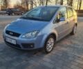 Синий Форд Си-Макс, объемом двигателя 2 л и пробегом 211 тыс. км за 4800 $, фото 7 на Automoto.ua
