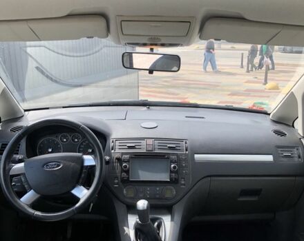 Синий Форд Си-Макс, объемом двигателя 2 л и пробегом 204 тыс. км за 5900 $, фото 15 на Automoto.ua