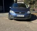 Синий Форд Си-Макс, объемом двигателя 1.8 л и пробегом 218 тыс. км за 4700 $, фото 1 на Automoto.ua