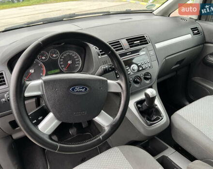 Синій Форд Сі-Макс, об'ємом двигуна 1.6 л та пробігом 179 тис. км за 4800 $, фото 50 на Automoto.ua