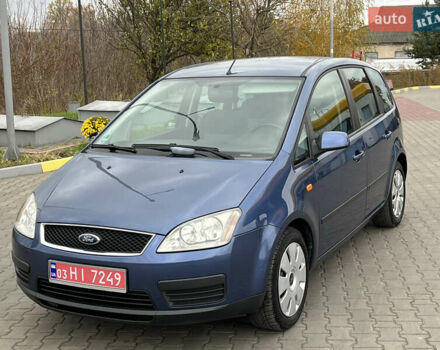 Синій Форд Сі-Макс, об'ємом двигуна 1.6 л та пробігом 179 тис. км за 4800 $, фото 32 на Automoto.ua