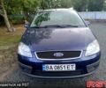 Синий Форд Си-Макс, объемом двигателя 1.8 л и пробегом 190 тыс. км за 3550 $, фото 5 на Automoto.ua