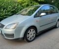 Синий Форд Си-Макс, объемом двигателя 2 л и пробегом 414 тыс. км за 116000 $, фото 1 на Automoto.ua
