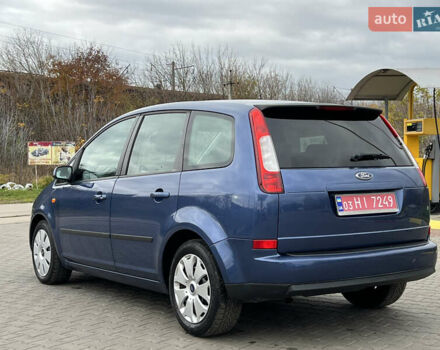 Синій Форд Сі-Макс, об'ємом двигуна 1.6 л та пробігом 179 тис. км за 4800 $, фото 14 на Automoto.ua