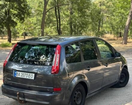 Синій Форд Сі-Макс, об'ємом двигуна 1.8 л та пробігом 236 тис. км за 4100 $, фото 5 на Automoto.ua