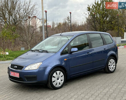 Синій Форд Сі-Макс, об'ємом двигуна 1.6 л та пробігом 179 тис. км за 4800 $, фото 7 на Automoto.ua