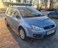 Синий Форд Си-Макс, объемом двигателя 2 л и пробегом 219 тыс. км за 4800 $, фото 11 на Automoto.ua
