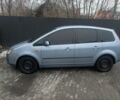 Синий Форд Си-Макс, объемом двигателя 1.6 л и пробегом 118 тыс. км за 5200 $, фото 1 на Automoto.ua