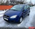 Синій Форд Сі-Макс, об'ємом двигуна 1.8 л та пробігом 200 тис. км за 4600 $, фото 1 на Automoto.ua