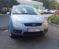 Синий Форд Си-Макс, объемом двигателя 1.8 л и пробегом 229 тыс. км за 5200 $, фото 1 на Automoto.ua